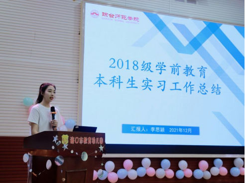 1640851626929867.png image.png