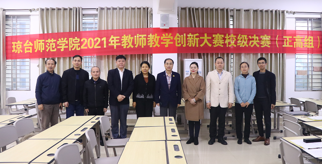 1640913510548206.png image.png