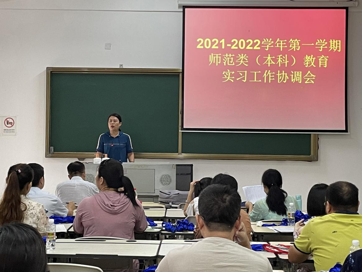 1632363897971935.png 图片2.png