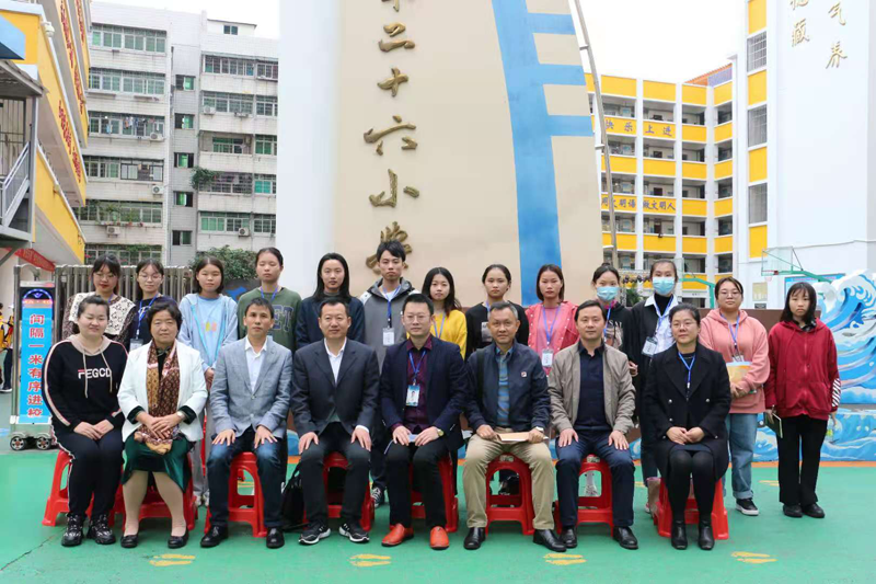 1606890819181329.png 图片4.png